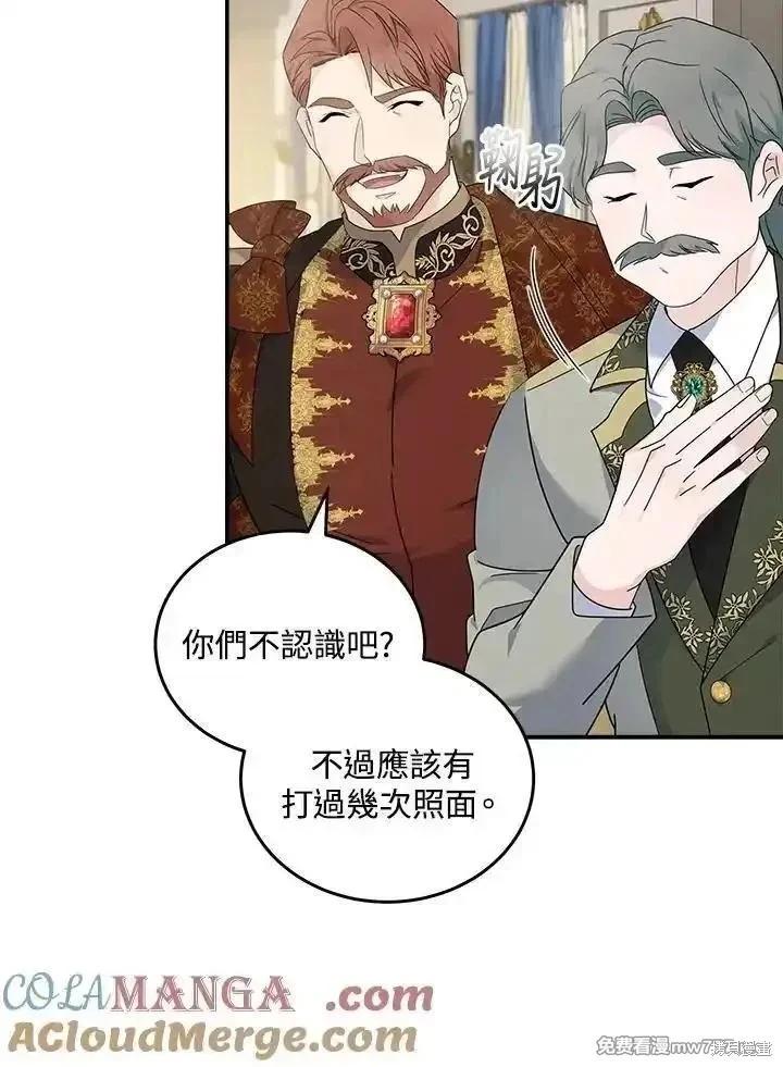 第 101 页