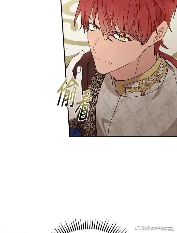 第 104 页