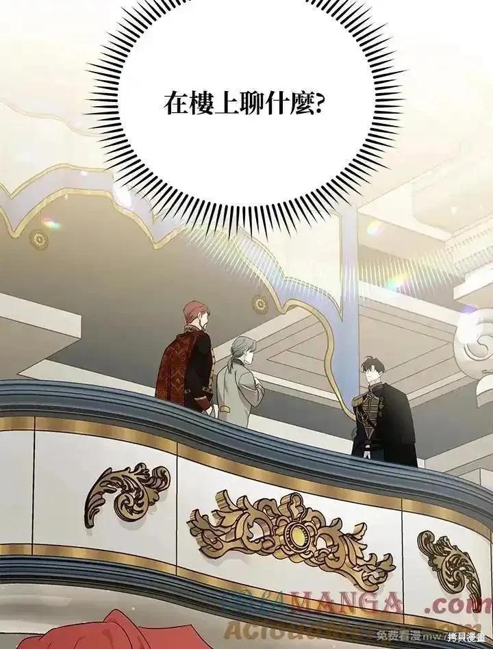 第 105 页