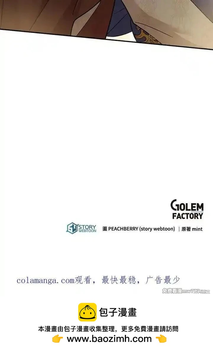 第 107 页