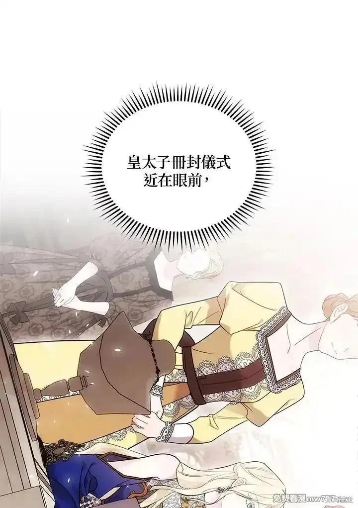 第 52 页