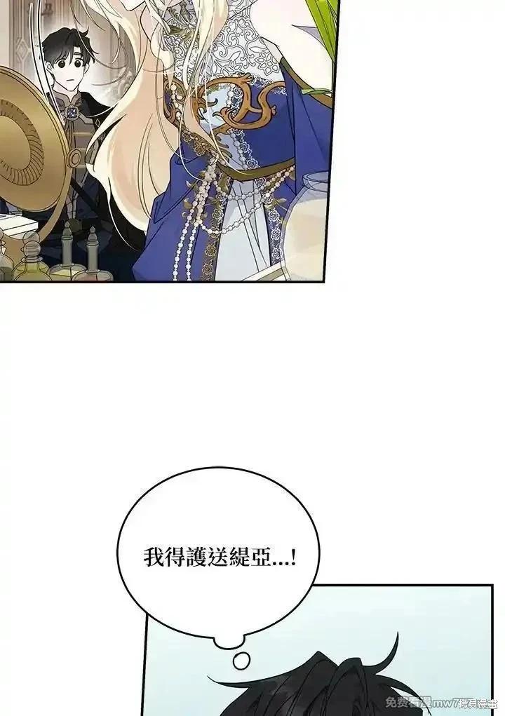 第 58 页