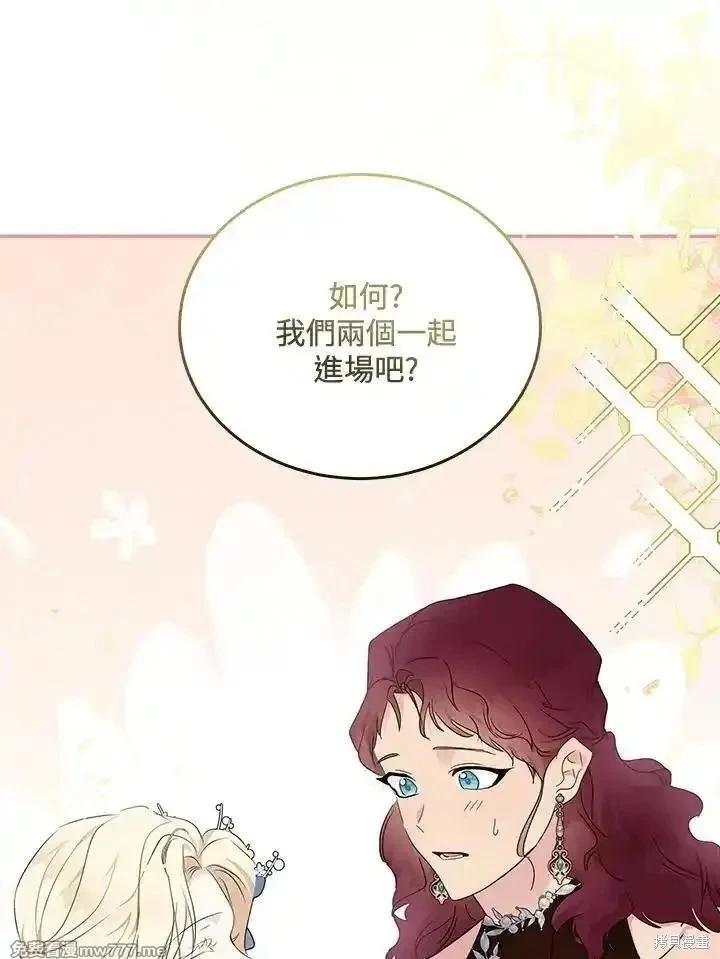 第 63 页