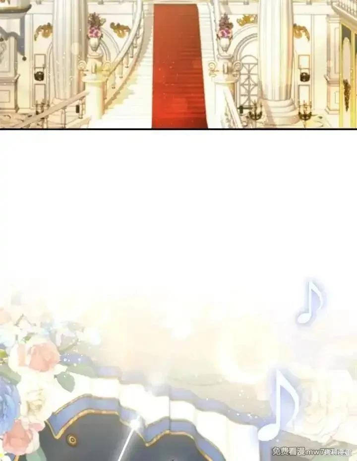 第 82 页