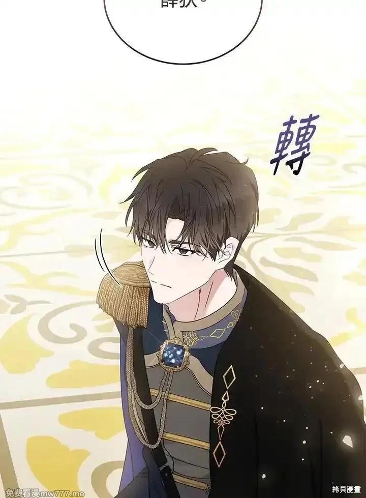 第 98 页