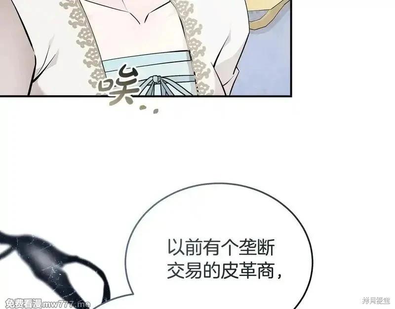 第 105 页