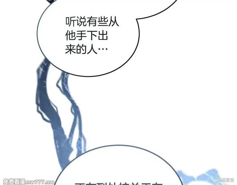 第 106 页