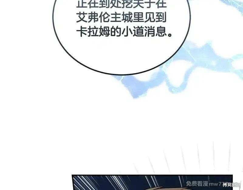 第 107 页
