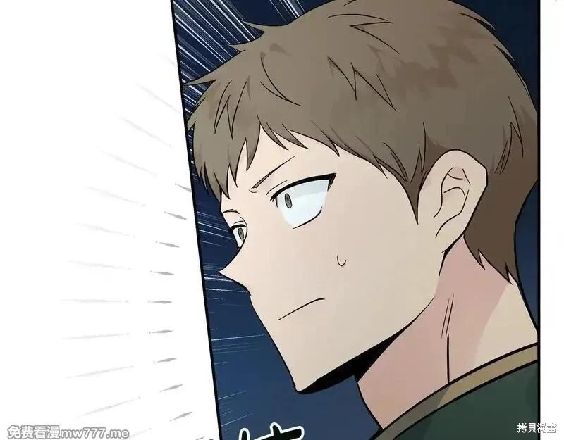 第 108 页