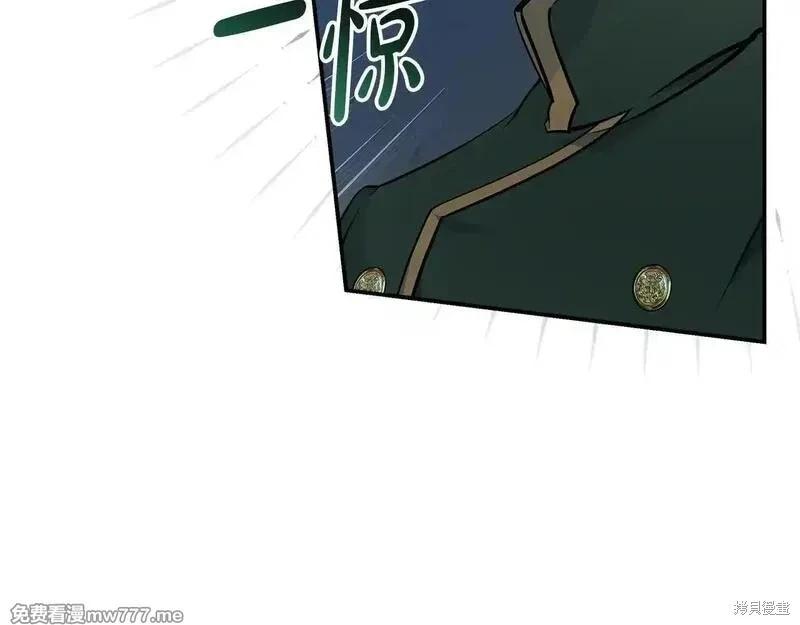 第 109 页