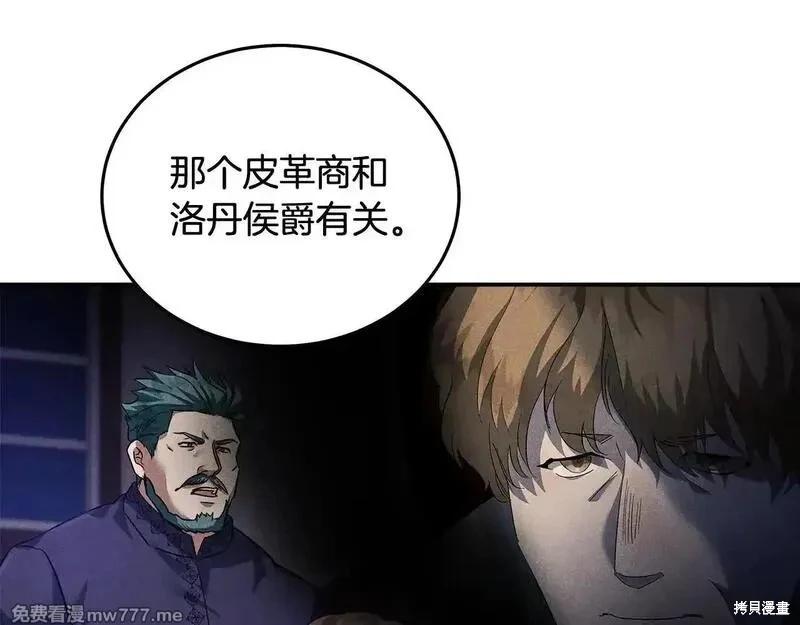 第 110 页