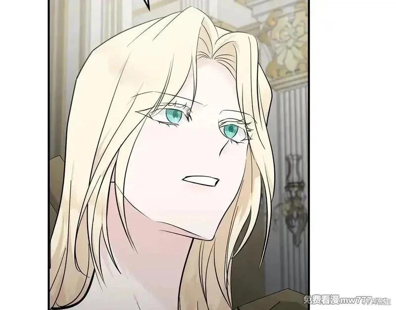 第 117 页