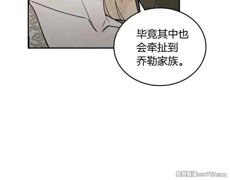 第 118 页