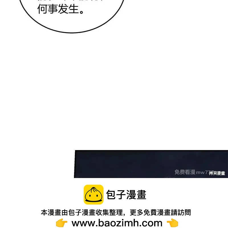 第 121 页