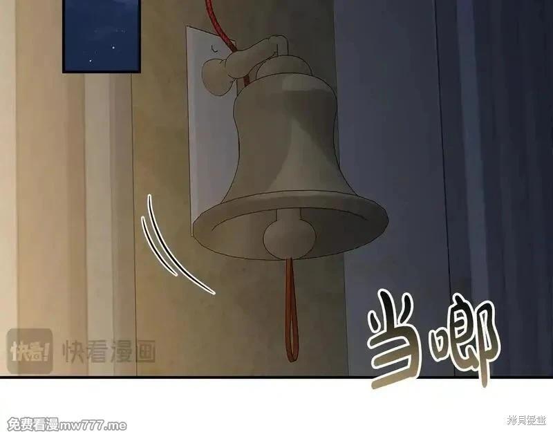 第 125 页