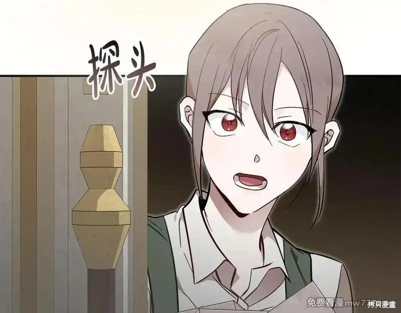 第 127 页