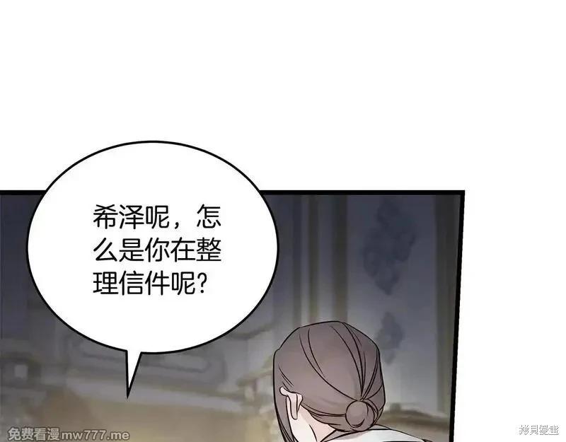 第 129 页