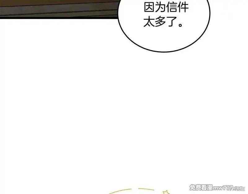 第 131 页