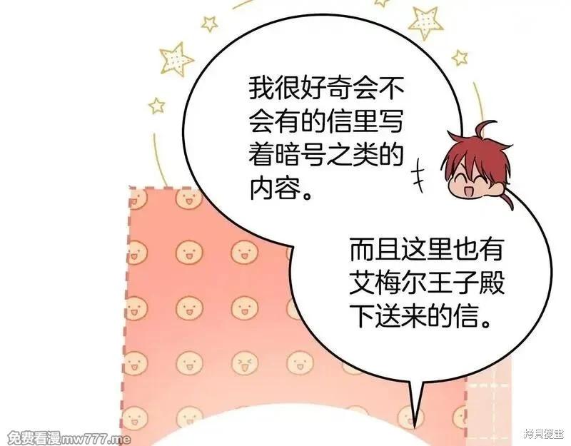 第 132 页