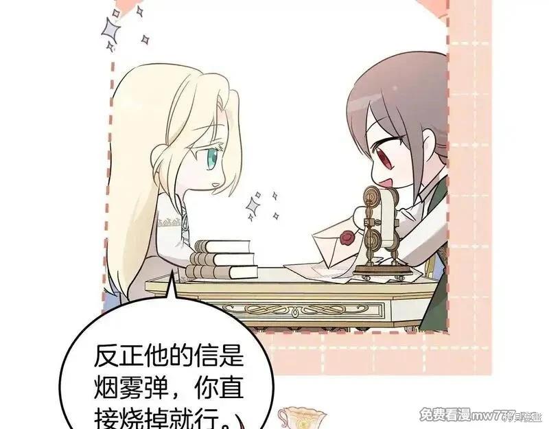 第 133 页