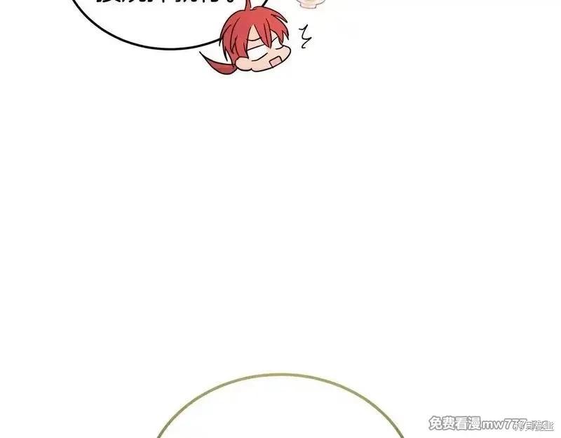 第 134 页