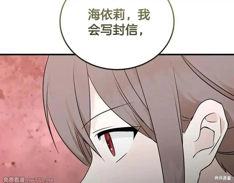 第 135 页