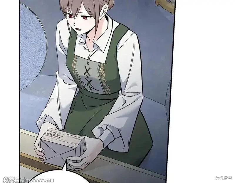 第 139 页