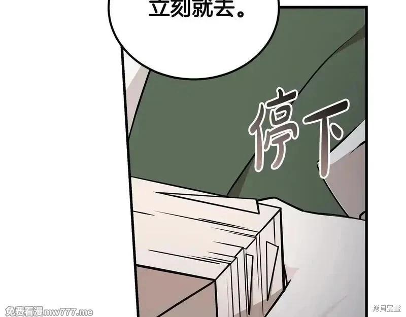 第 141 页