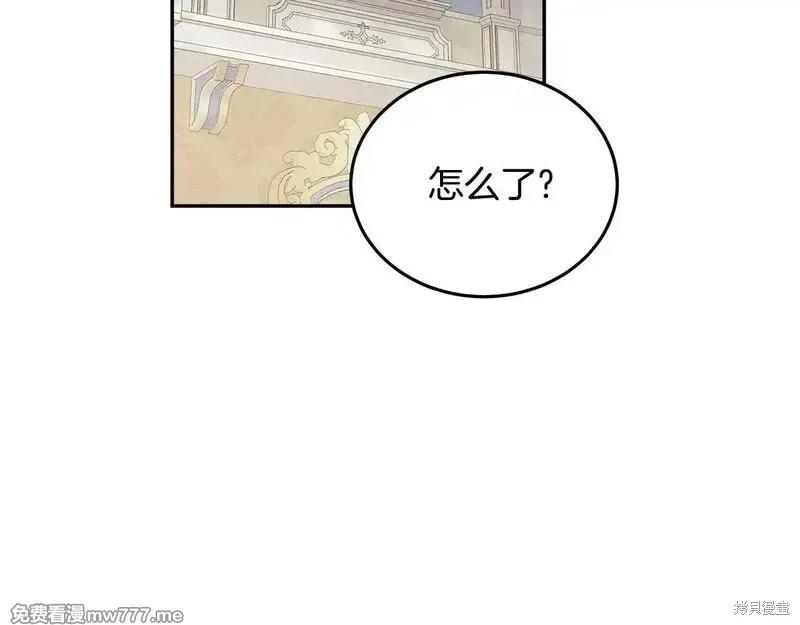 第 147 页