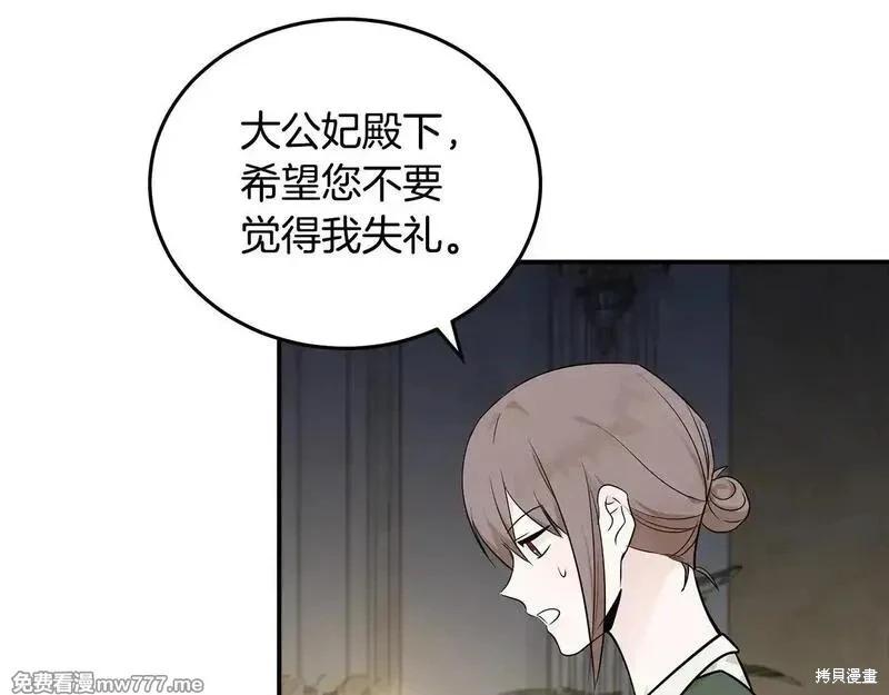 第 148 页