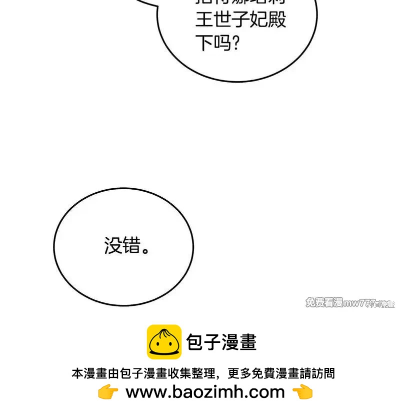 第 150 页