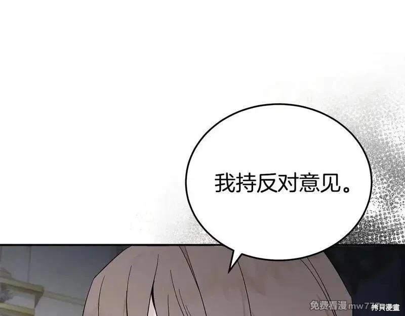 第 151 页