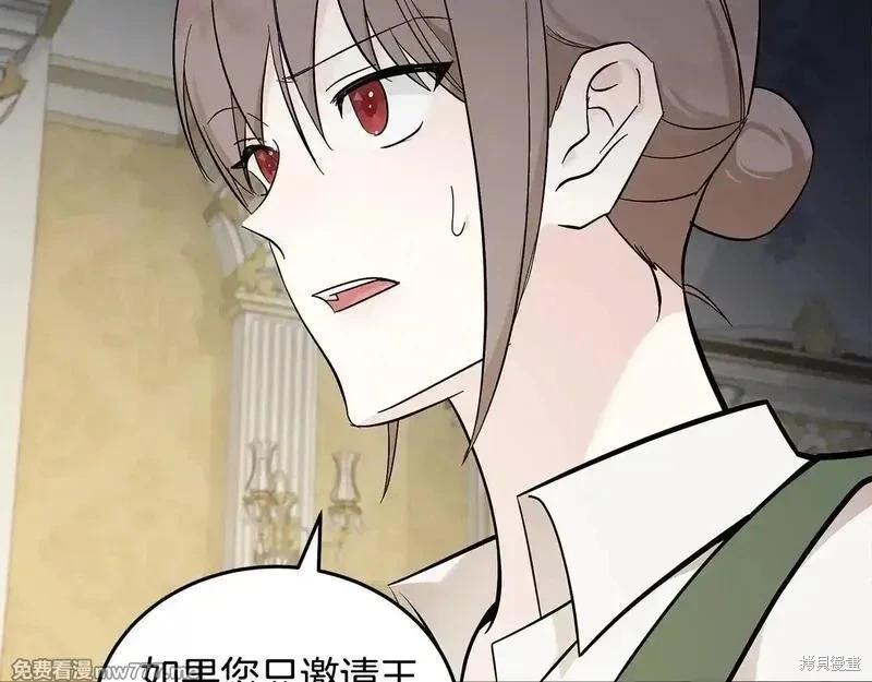 第 152 页