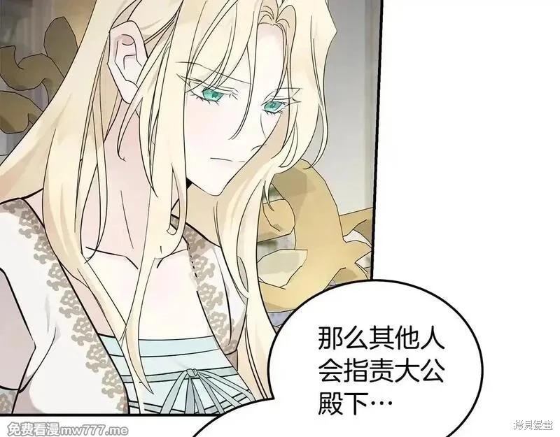 第 155 页