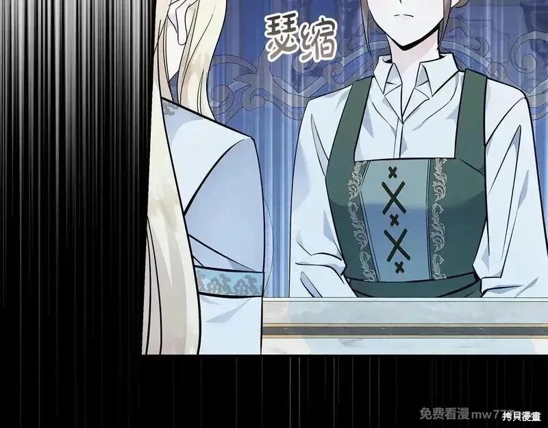第 158 页