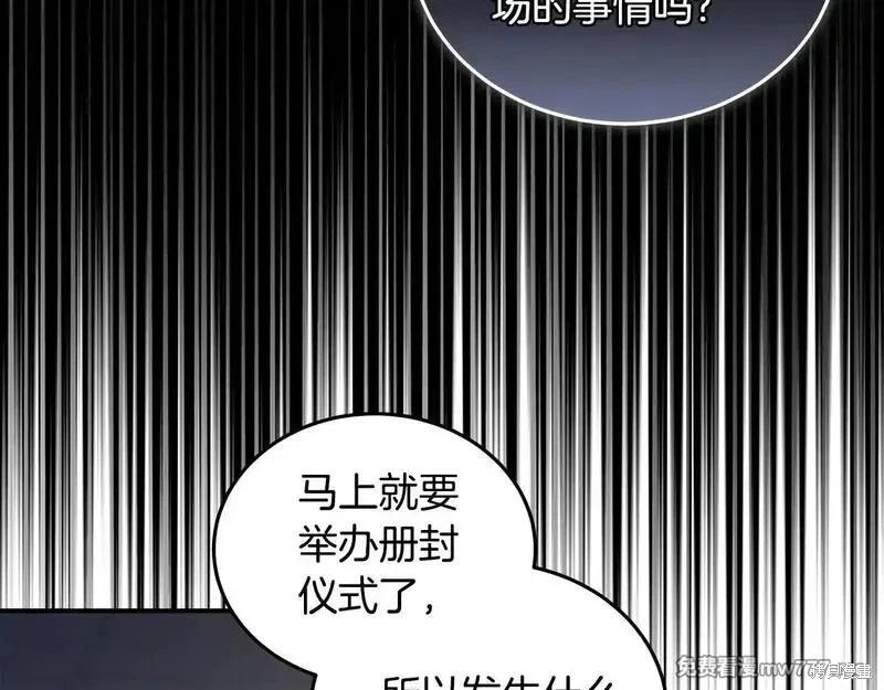 第 162 页
