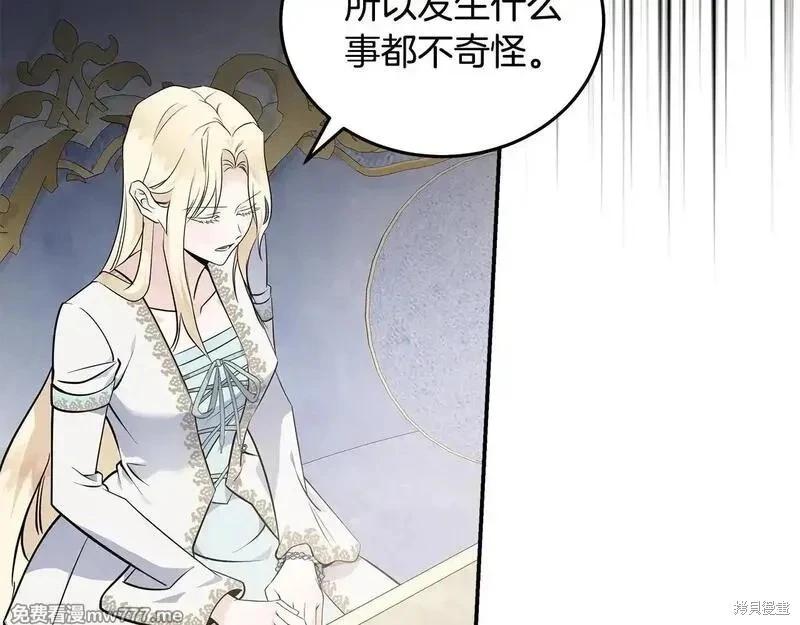第 163 页
