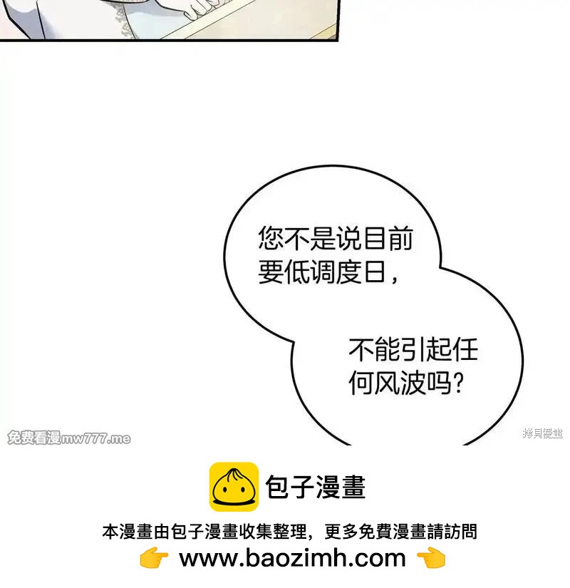 第 164 页