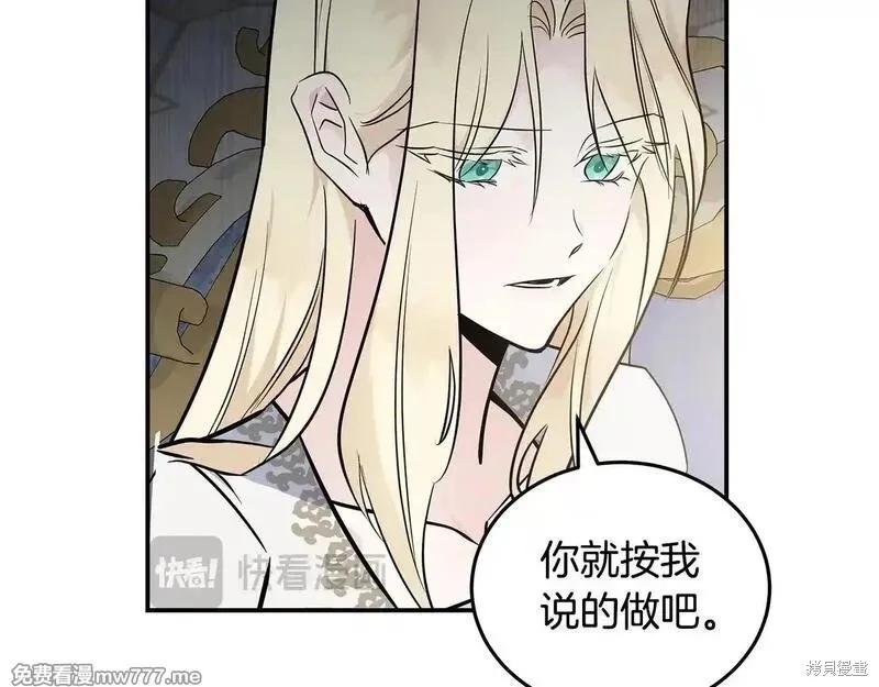 第 166 页