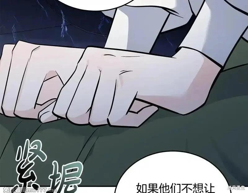 第 168 页