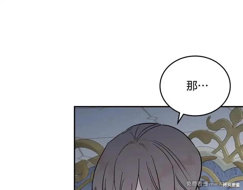第 170 页