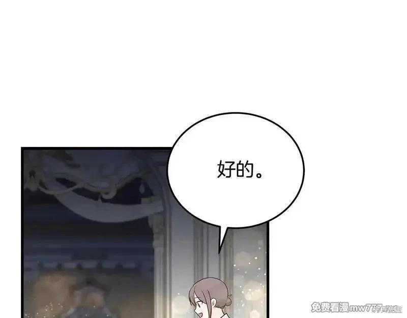 第 177 页