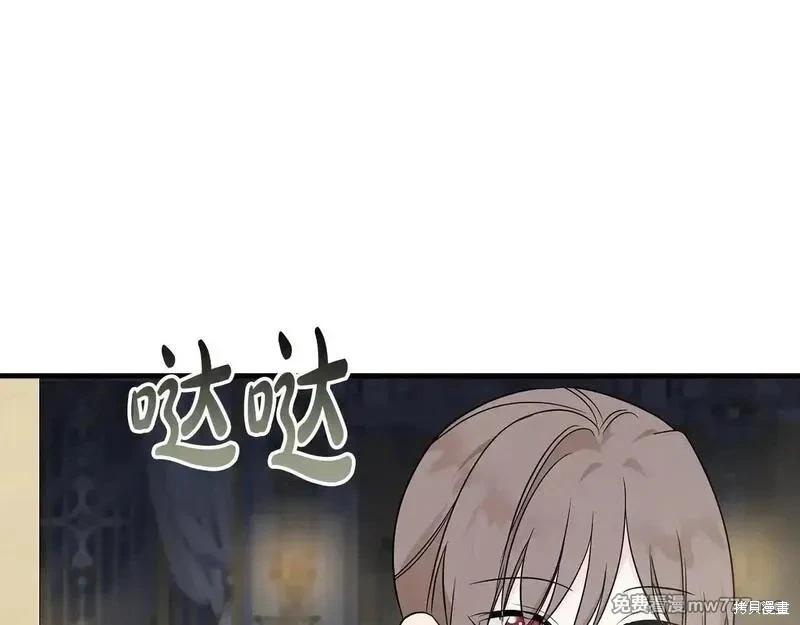 第 179 页