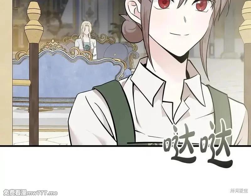 第 180 页