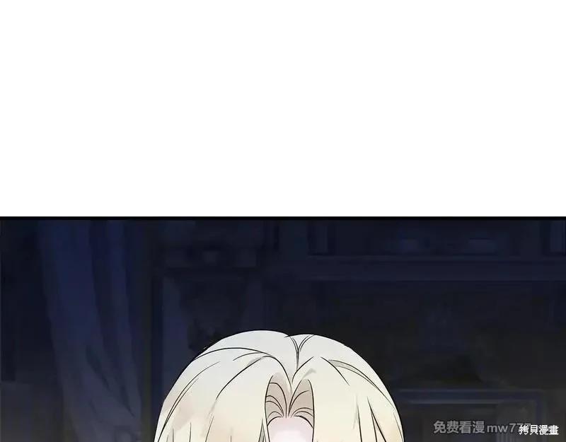 第 181 页