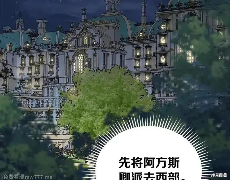 第 185 页