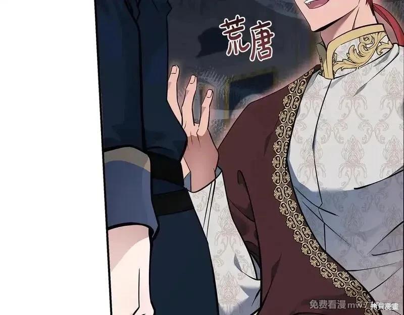 第 72 页