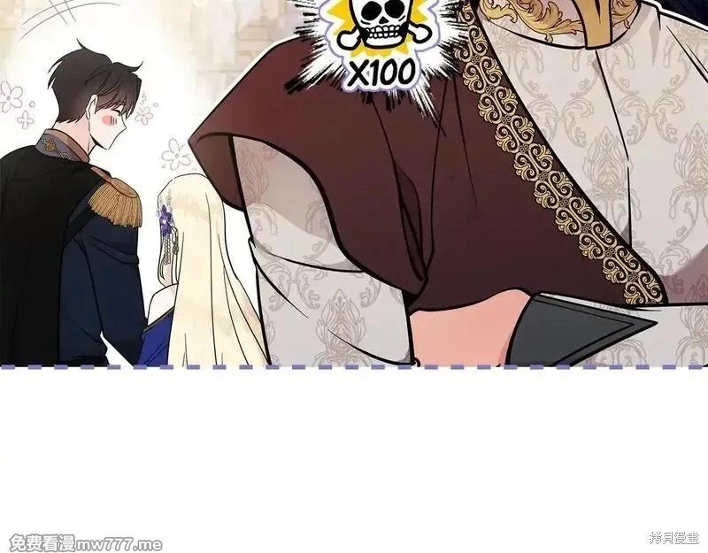 第 82 页