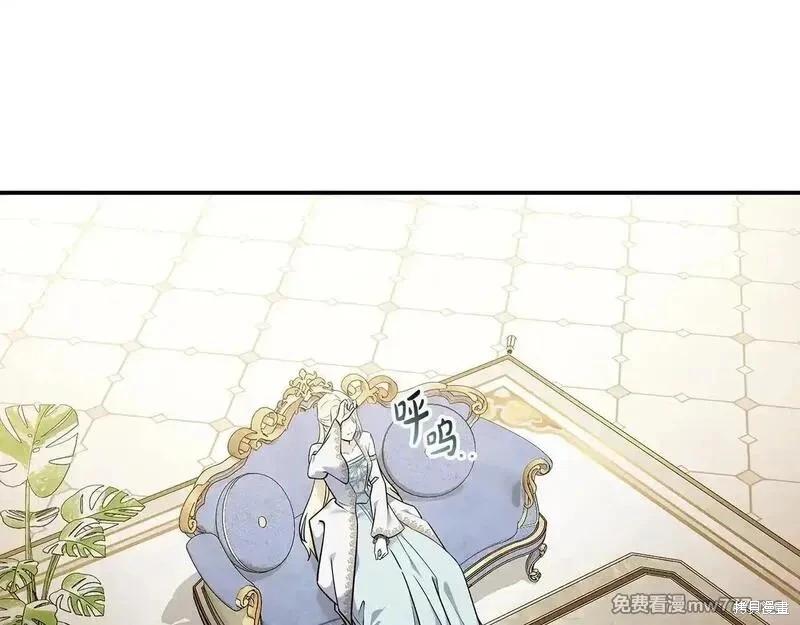 第 86 页
