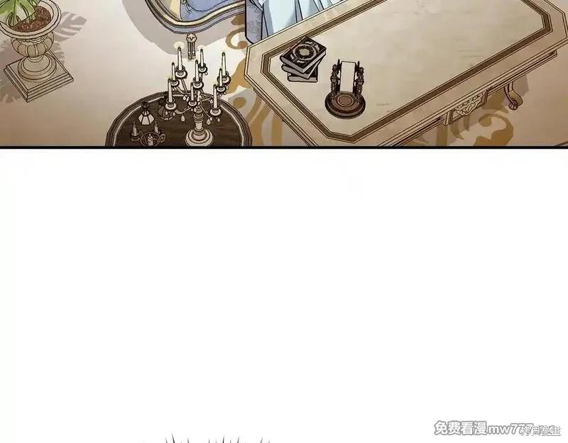 第 87 页